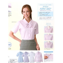 Office Uniform Shirt Fabric